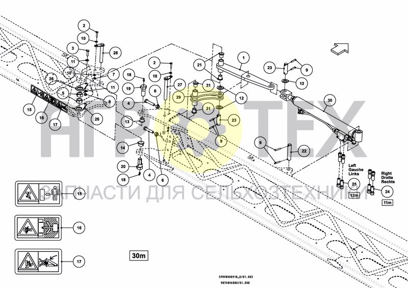 Чертеж SPRAYBOOM HSS 27---30m [3PF]