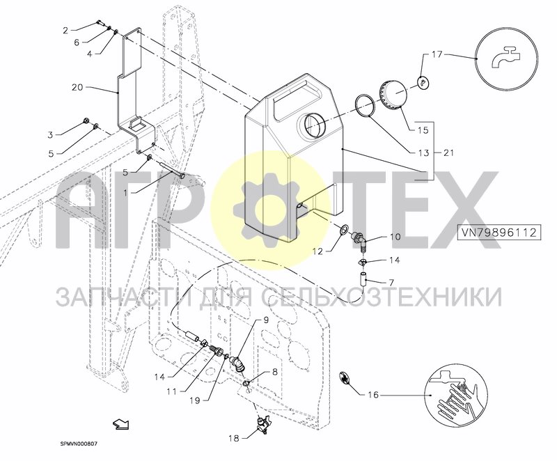 Чертеж WASHTANK, SMALL