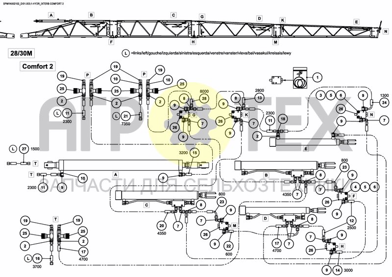 Чертеж HYDRAULICS COMFORT 2 28/30M