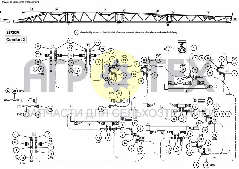 Чертеж HYDRAULICS COMFORT 2 28/30M