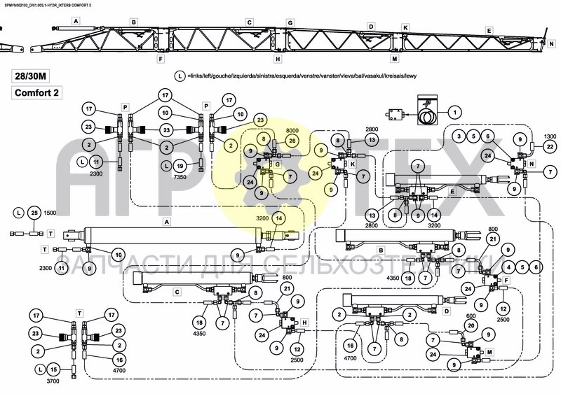 Чертеж HYDRAULICS COMFORT 2 28/30M