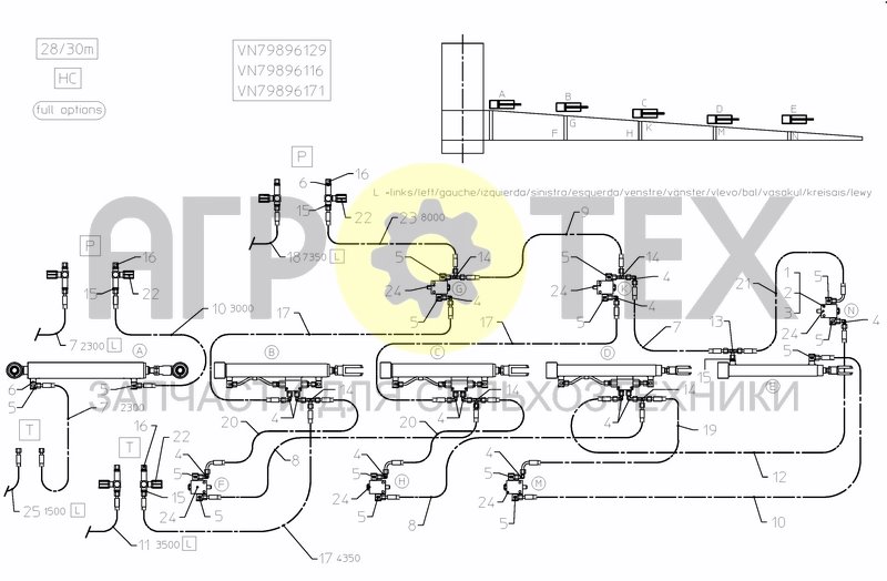 Чертеж HYDRAULICS COMFORT 2 27---30M