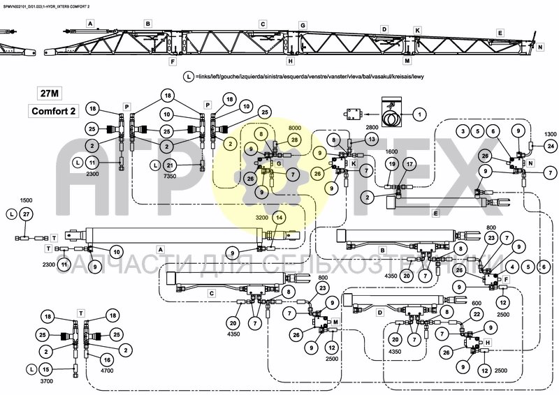 Чертеж HYDRAULICS COMFORT 2 27M