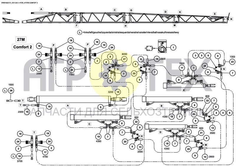 Чертеж HYDRAULICS COMFORT 2 27M