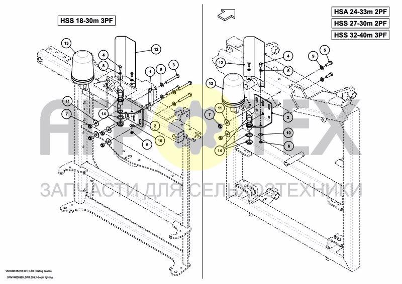 Чертеж LIGHTING SET BEACON