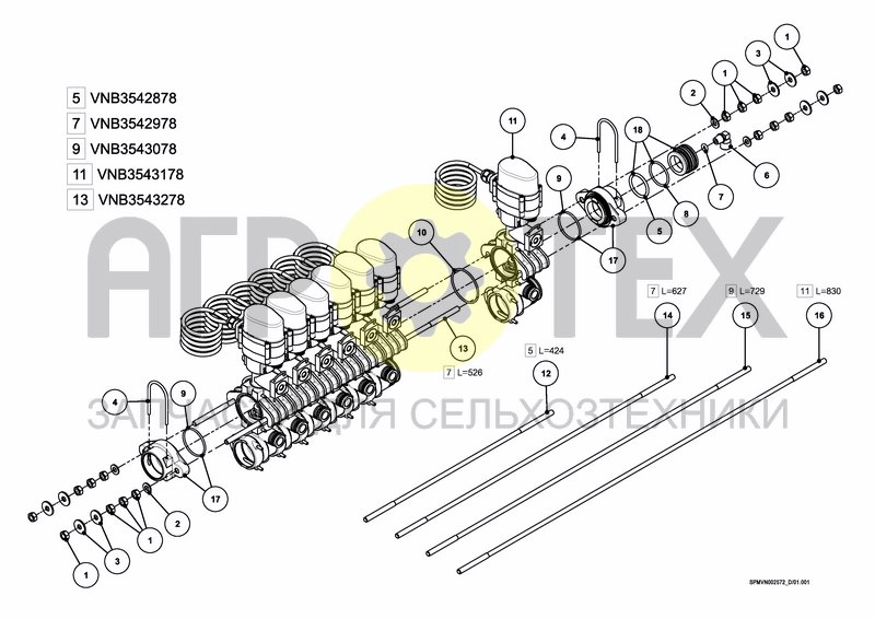 Чертеж CONTROL SYSTEM FMC 1