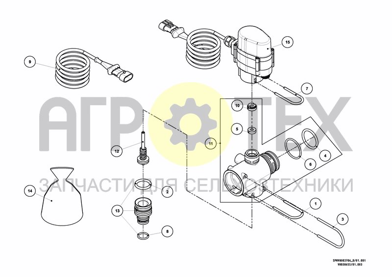 Чертеж VERGE NOZZLE HOSA ELECTRIC