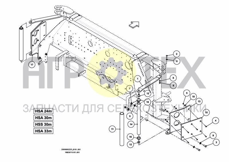 Чертеж SPRAYBOOM HSS 27---30m [2PF]