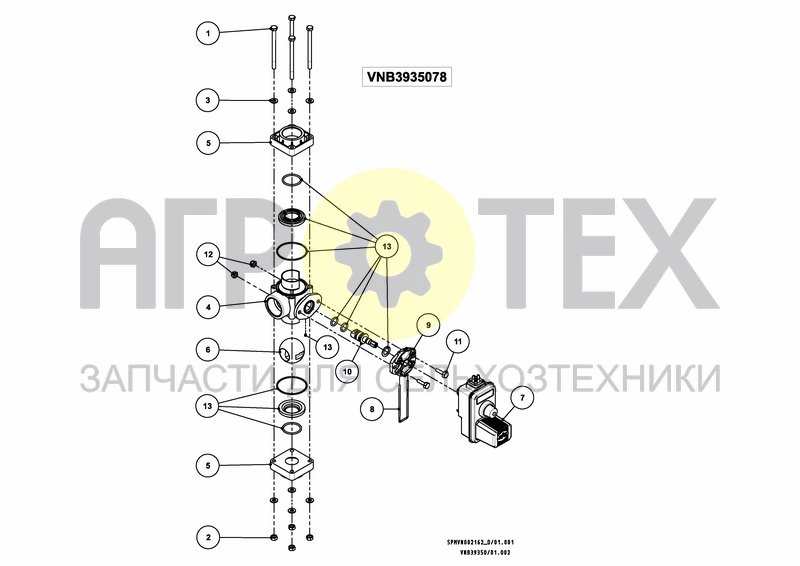 Чертеж WATER & PARTS HSS 18---24m [2PF]