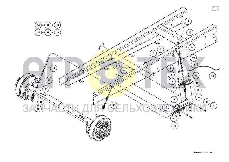 Чертеж ADJUSTABLE AXLE