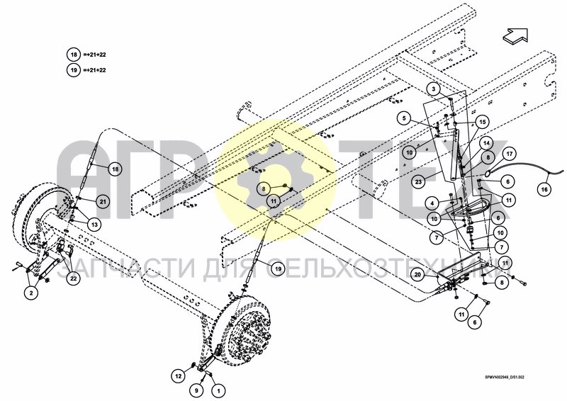 Чертеж ADJUSTABLE AXLE