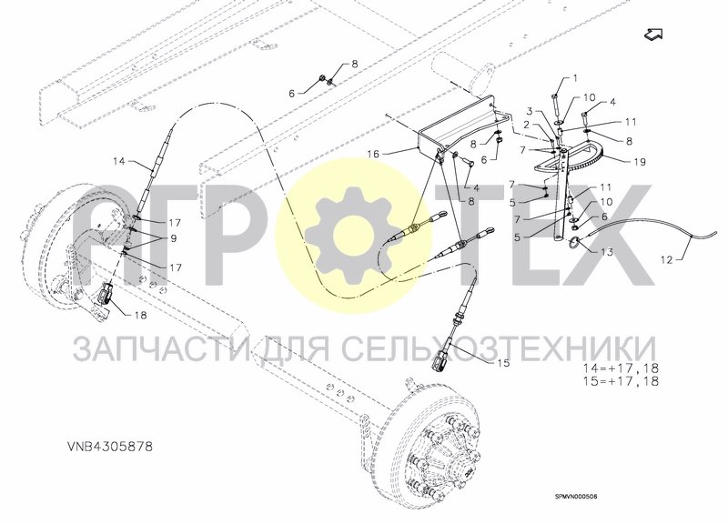 Чертеж ADJUSTABLE AXLE