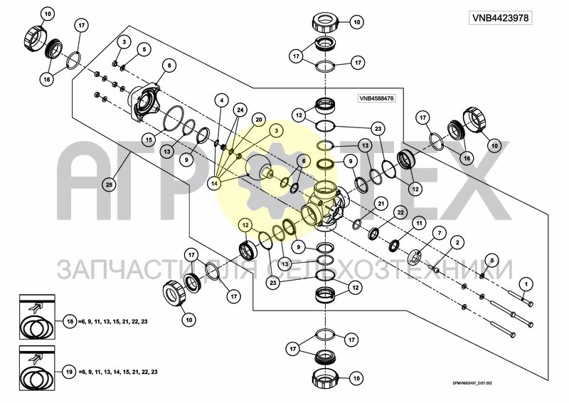 Чертеж VALVESET iXclean