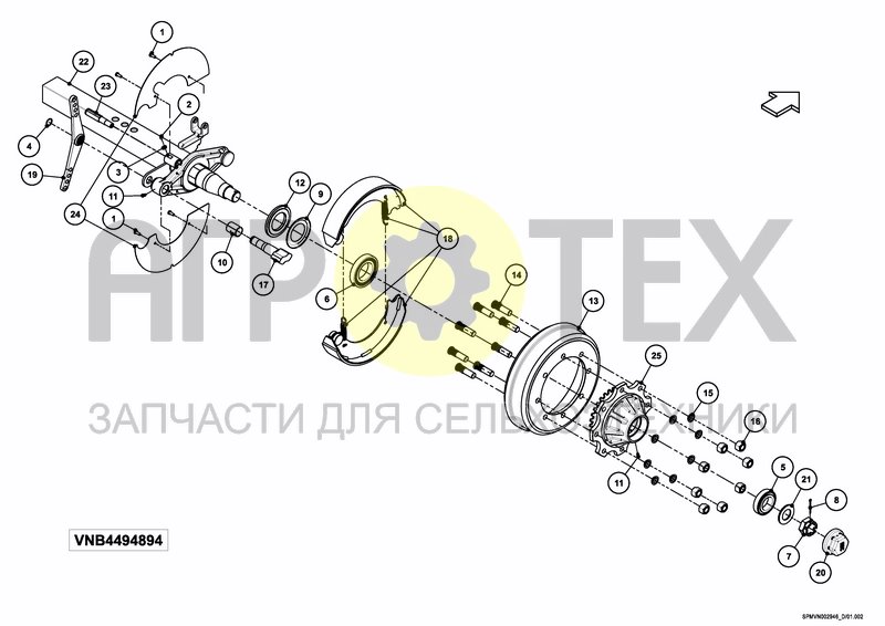 Чертеж ADJUSTABLE AXLE