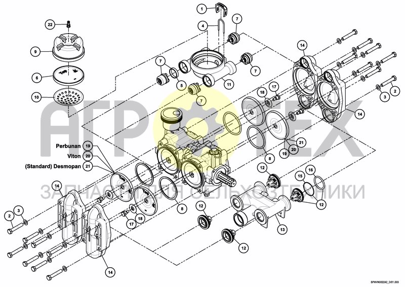 Чертеж PUMPSET 260 L / 69 GAL