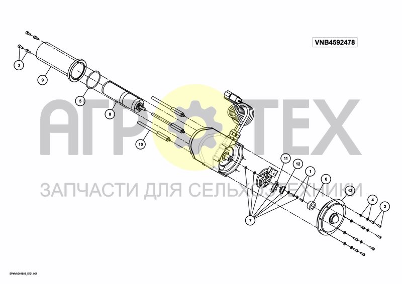 Чертеж VALVESET iXclean Pro