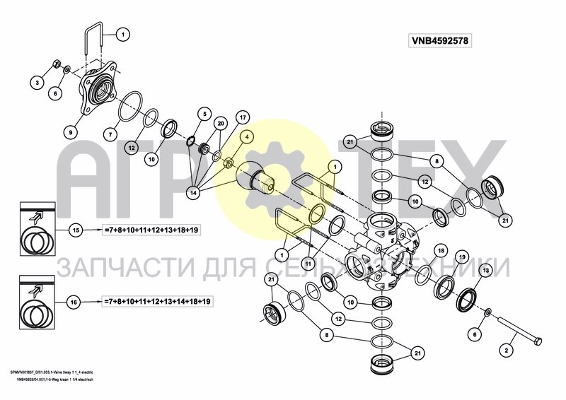 Чертеж VALVESET iXclean Pro