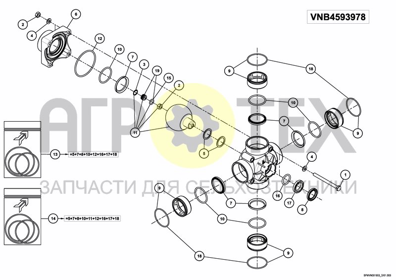 Чертеж VALVESET iXclean Pro