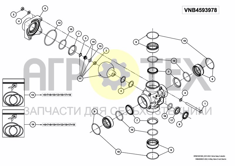 Чертеж VALVESET iXclean Comfort