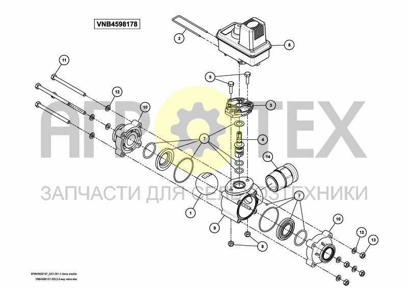 Чертеж CONTROL SYSTEM FMC 5/7/9 +OILCIRCUIT