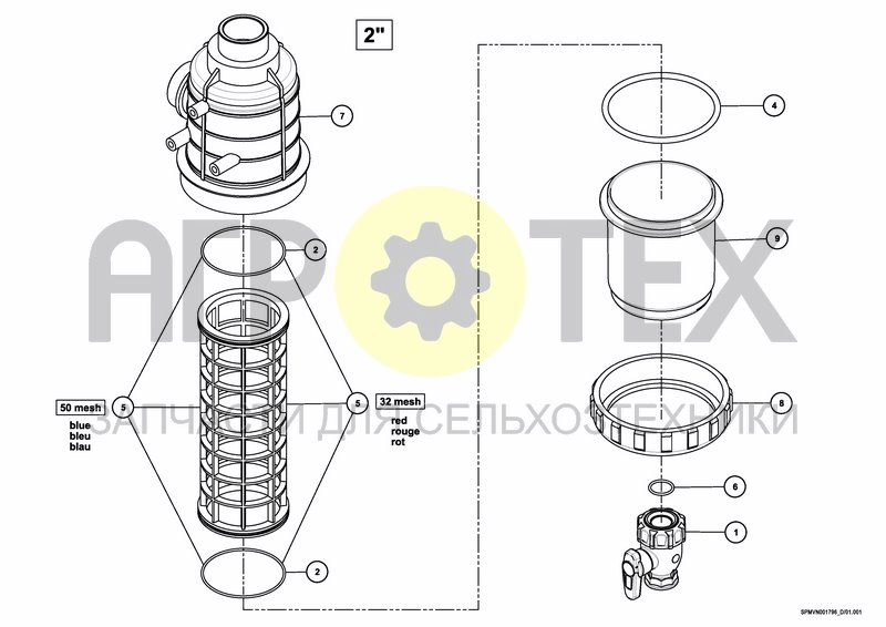 Чертеж VALVESET iXclean Comfort