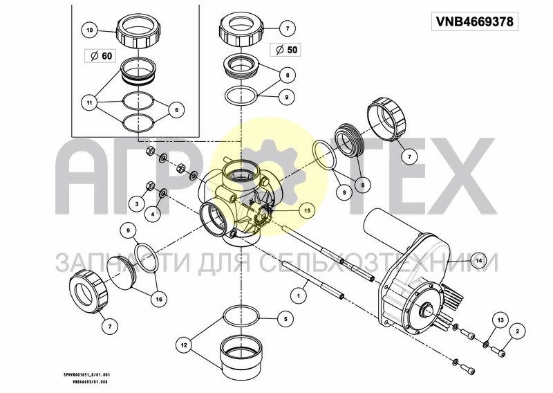 Чертеж VALVESET 200/250 L iXclean Comfort