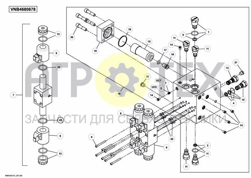 Чертеж BOOM GUIDE PRO HC UC7