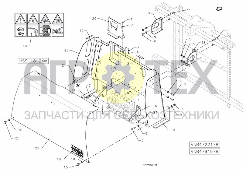 Чертеж CONTROL BOX 18---24m [2PF]