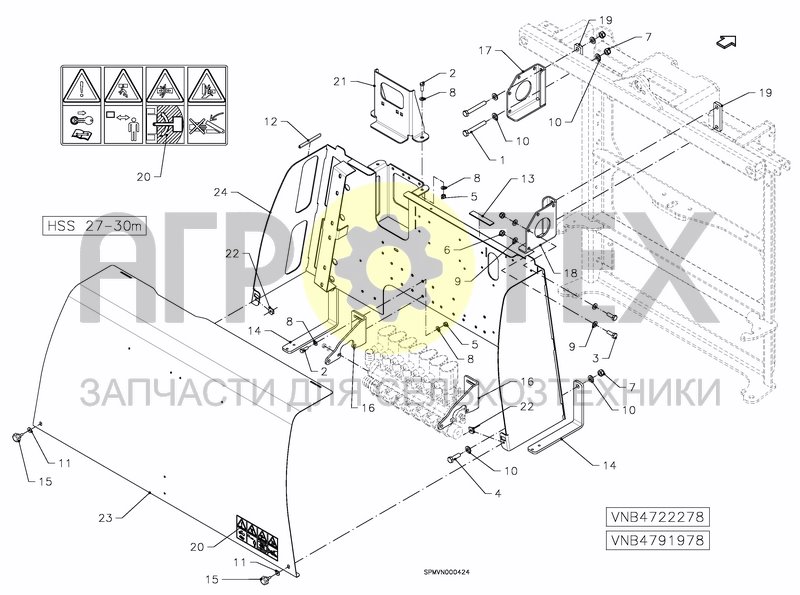 Чертеж CONTROL BOX 27/28M