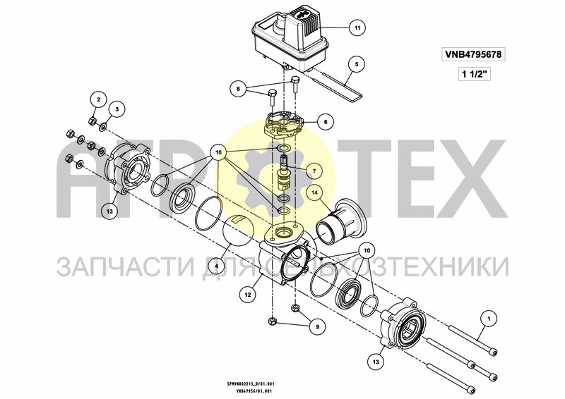 Чертеж CONTROL SYSTEM FMA 1 1/2