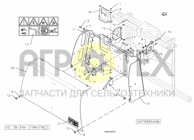 Чертеж CONTROL BOX 18---24m [2PF]