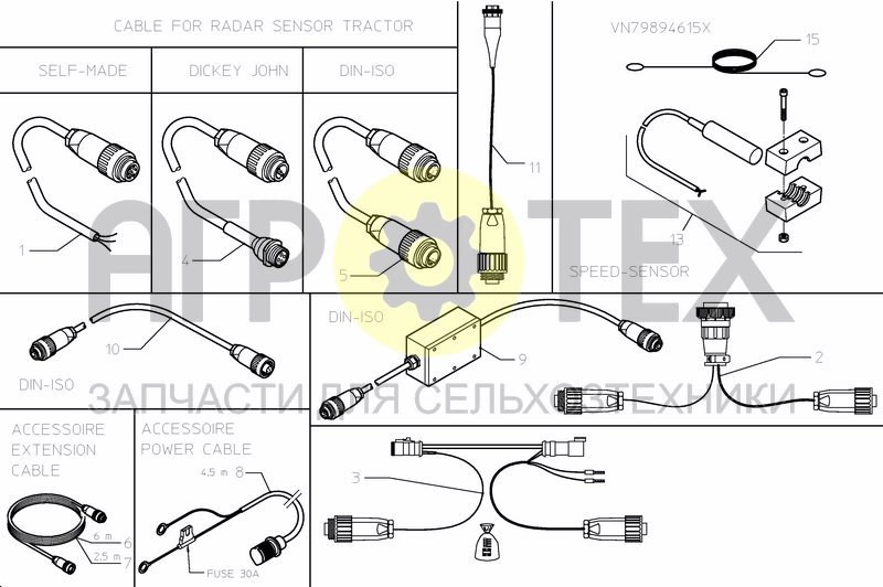 Чертеж CABLES