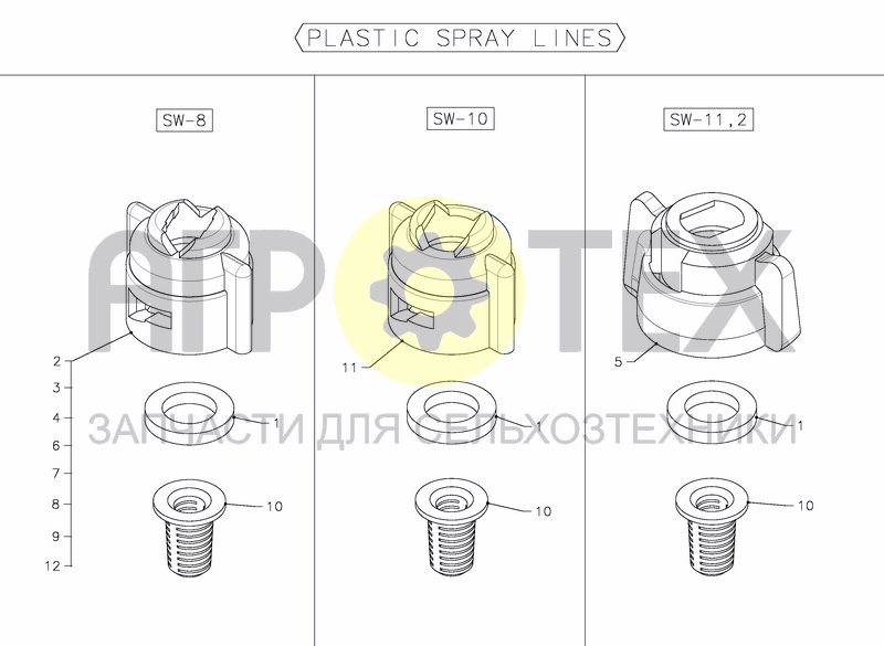 Чертеж NOZZLE CAPS