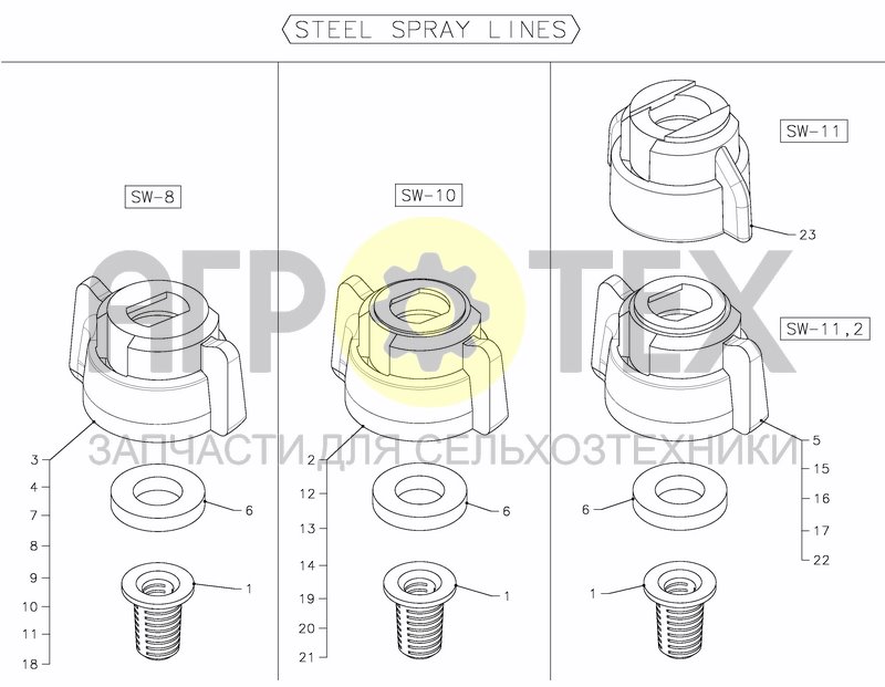 Чертеж NOZZLE CAPS