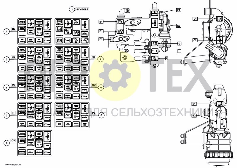 Чертеж DECAL SET VALVES