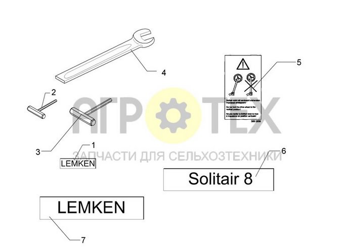 Чертеж Solitair 8 A