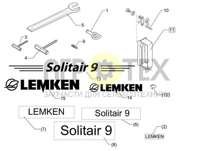 Solitair 9 (№10 на схеме)