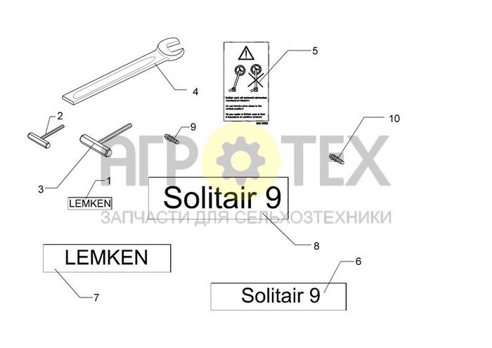 Solitair 9-KA (№10 на схеме)