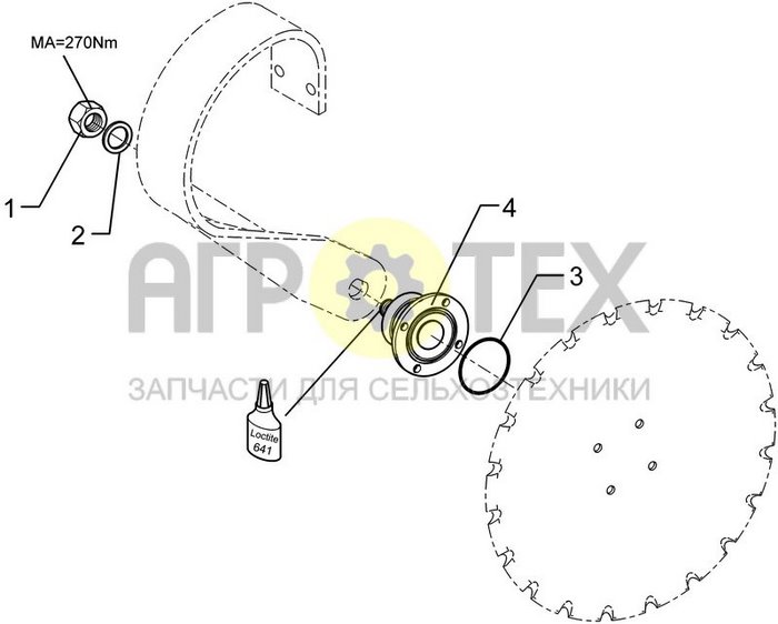 D30x106x98 (№2 на схеме)