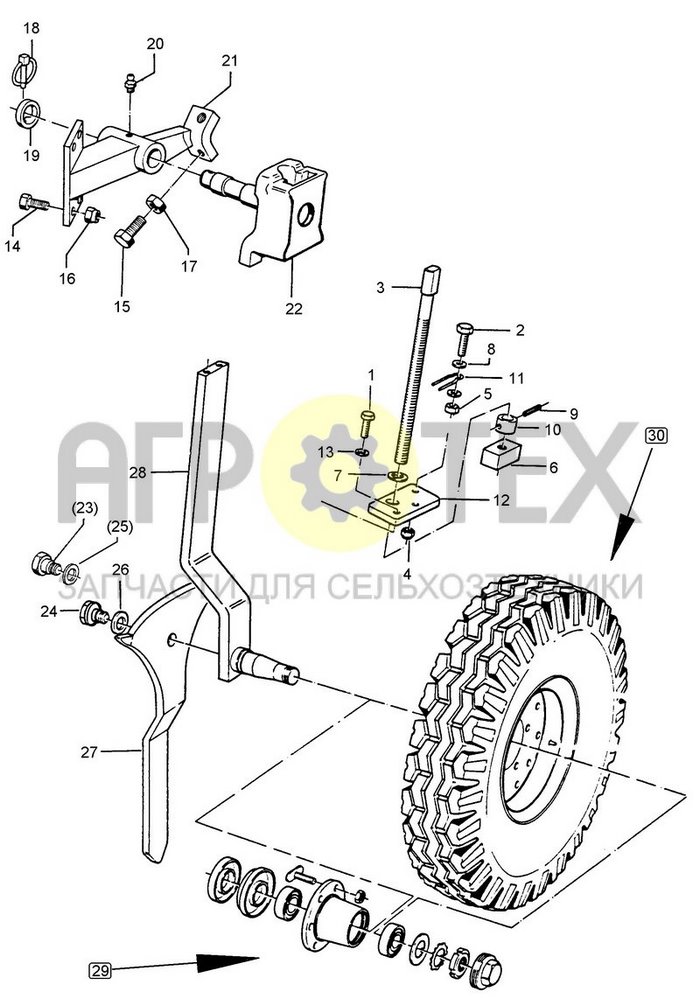 Чертеж HA D550 OK - 090