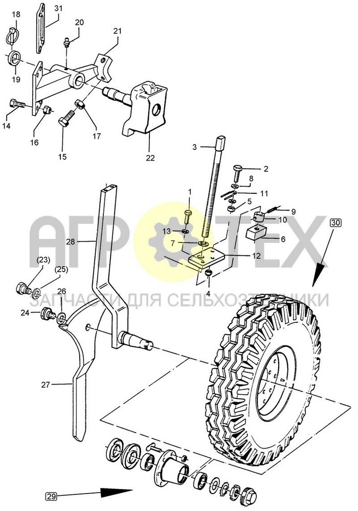 Чертеж HA D550 MK - 090