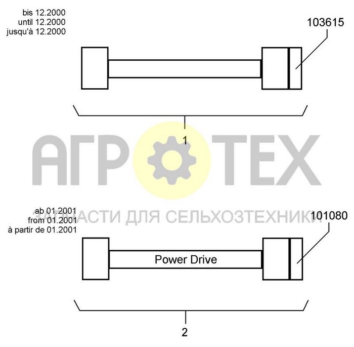 Чертеж P400-PG20-710 K64/22R 165