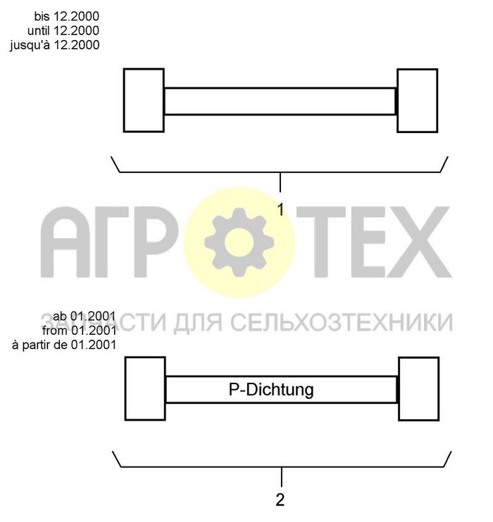 Чертеж W2600-710 1.3/4-20  1.3/4-6