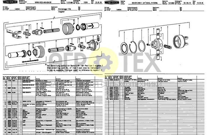 Чертеж W2400-SC25-440 K64/2R 165