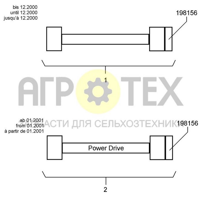 Чертеж P500-PG20-710 K64/22R 2200Nm