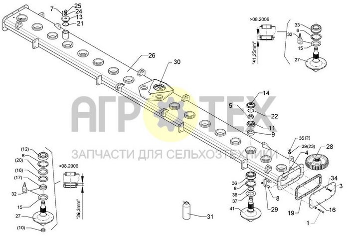 Zirkon 10/450 (№1 на схеме)