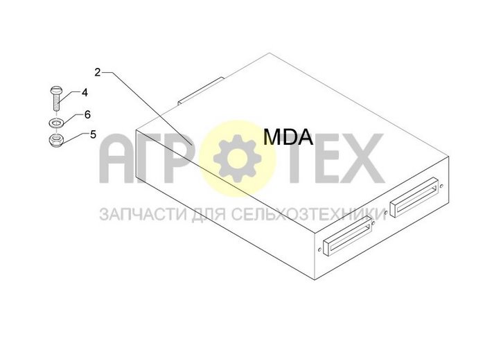 MDA (№3 на схеме)