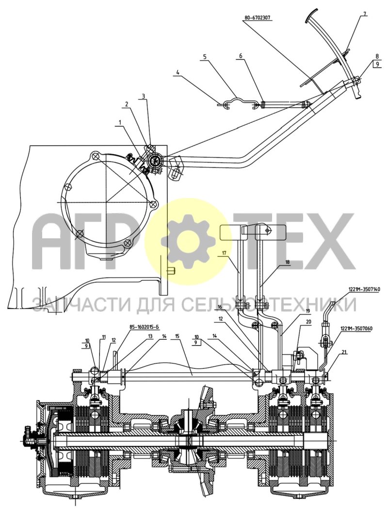 №11 (1220 - Управление «мокрыми» тормозами)