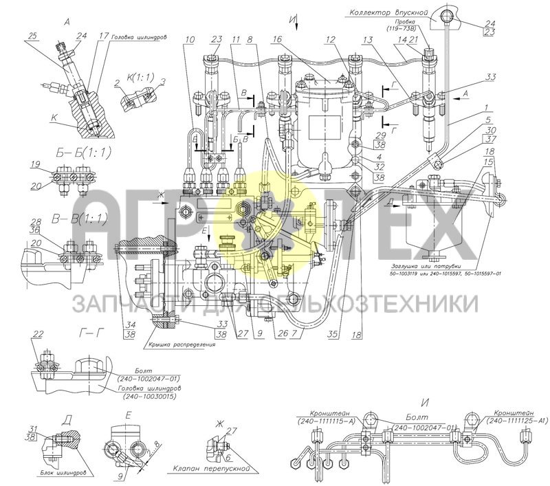 №40 (1025/1025.2/1025.3 - Топливные трубопроводы и установка топливной аппаратуры (Д-245/Д-245С))