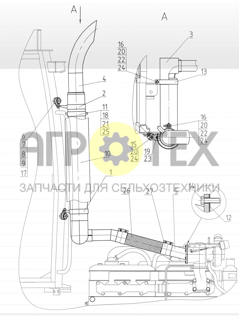 №1 (МТЗ-2022 - Установка глушителя)